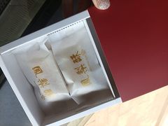 -铭家点心(秦岭路店)