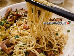 -阿阳牛腩腌面店