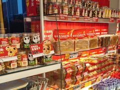-味多美蛋糕(义和庄地铁店)