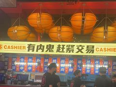 -神府路壹号·海鲜烧烤·砂锅粥·锅物(三坊七巷店)