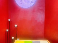 -闫府私房菜·百年鲁菜(恒隆店)