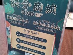 -樽宴酒楼·地道川菜·品质宴请