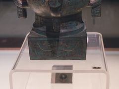 -上海博物馆(人民广场馆)