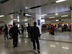 -福州火车南站(地铁站)