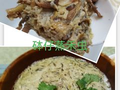 -腰记饭店(龙源路店)