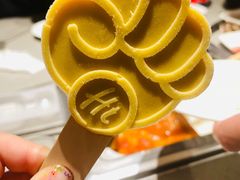 -海底捞火锅(飞马水城店)