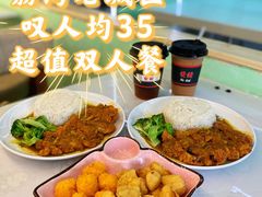 -新荔园茶餐厅(荔湾区府宿舍大院店)
