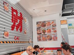 大堂-潮庭港式茶餐厅·熊仔奶茶(同济广场店)