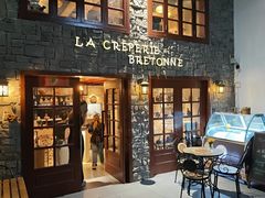 -LA CREPERIE BRETONNE布列塔尼法式餐厅(天童北路店)