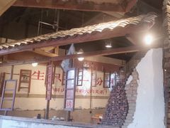 -塘屋烧烤·云南火塘烧烤品牌(新亚洲店)