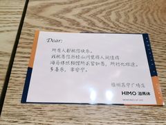 -海马体照相馆(徐州苏宁广场店)