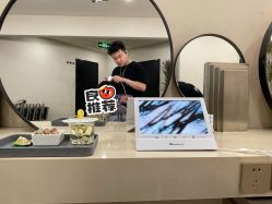 -DX HAIR SALON·发现未知美发沙龙