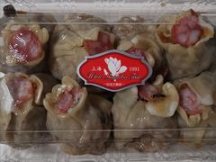 小烧卖-白玉兰食品(甜云店)