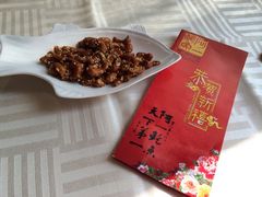 团购199.00江南凉菜-阿一鲍鱼·20年匠心传承(天河北旗舰店)