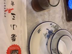 -鲁小三·大骨自助(金山总店)