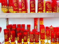 -西北轻工批发市场