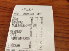 -汤潮荟·粤菜小馆(茂业天地店)