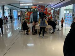 -万达广场(临港店)