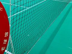 -青岛市体育产业发展中心全民健身中心