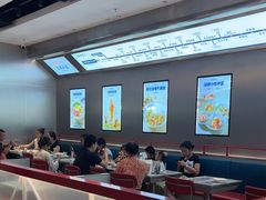 -克茗冰室(光明N次方公园店)