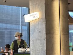 -山缓缓火锅(苏州仁恒仓街店)