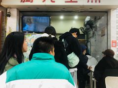 -腾元生煎(西华路店)