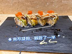 -东京屋(武定路店)