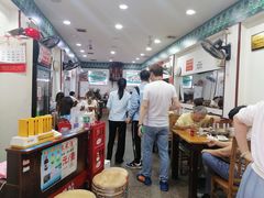 -专业跳跳蛙·彭彭老铺(步行街店)