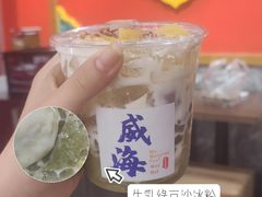 牛乳绿豆沙冰粉-御膳品糖水(欧乐坊店)