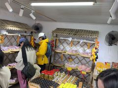 -苏州市吴中区光福窑上花果蜜饯厂