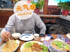 -满园烤鸭·春饼(太原街万达店)