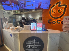 -CoCo都可(北新桥店)