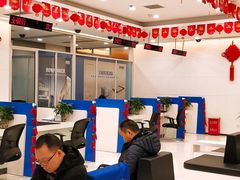 店内环境-中国建设银行(重庆观音桥支行营业部)