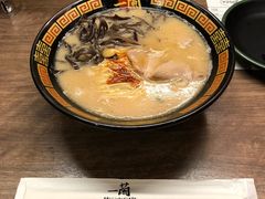 -阪急百货店(梅田总店)