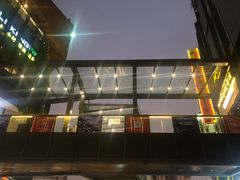-江燕路万科里