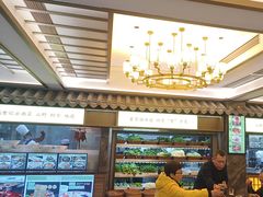 -家宴滇食记·云南家常菜