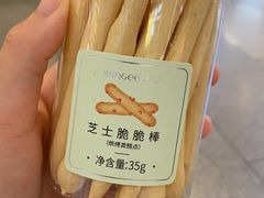 -仟吉(荟聚中心店)