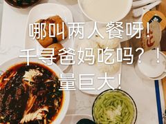 -李与白包子铺(桐梓林店)