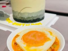 -遇外滩(BFC外滩金融中心店)
