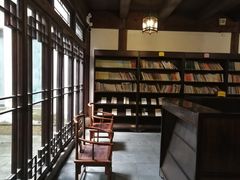 -昭明书院