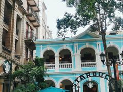 -星巴克臻选(广州沙面店)