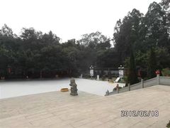 -三水森林公园