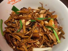 -小隐人家(乐松店)