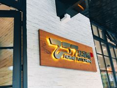 -257私房菜