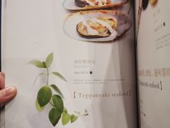 -大渔之观(安贞店)