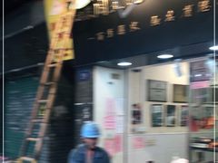 -周生记太爷鸡(文明路店)
