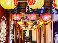 -王氏炉匠·烧鸟放题自助(好运街店)