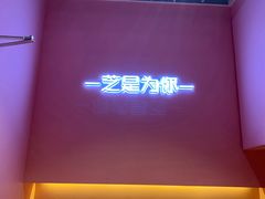 -狐狸和向日葵(北京路店)
