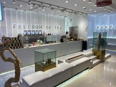 -KUNCHA鲲茶·江西制茶(铜锣湾店)