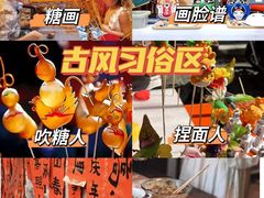 -HERRE·FARM 赫尔露营农场·团建聚会包场